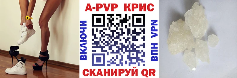 магазин  наркотиков  Касли  площадка телеграм  A-PVP СК 