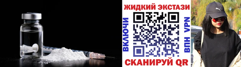 Бутират бутандиол  мега маркетплейс  Касли  darknet какой сайт  где купить наркоту 