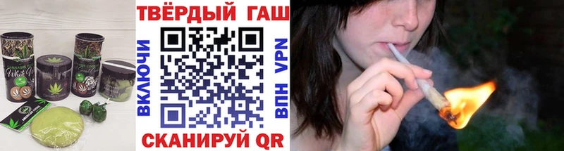 ссылка на мегу   Касли  Еда ТГК марихуана 