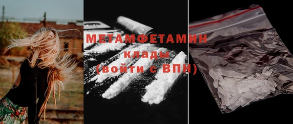 мдпв Протвино