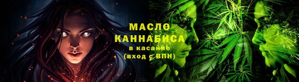a pvp Пролетарск