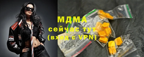 мдпв Протвино
