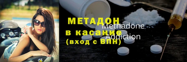 a pvp Пролетарск