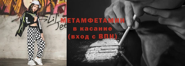 a pvp Пролетарск