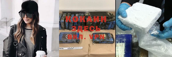 гашиш Киреевск