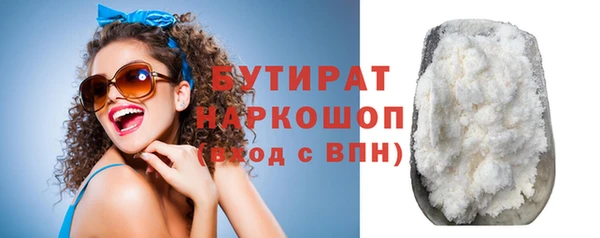 прущий лед Абинск