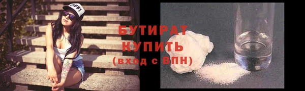 a pvp Пролетарск
