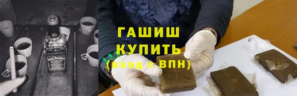 прущие грибы Приозерск
