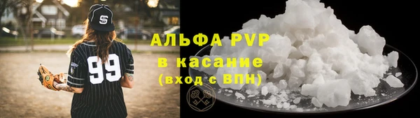 мдпв Протвино