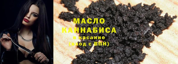 эйфоретик Абаза