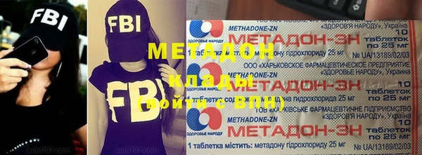 прущий лед Абинск
