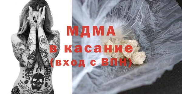 a pvp Пролетарск