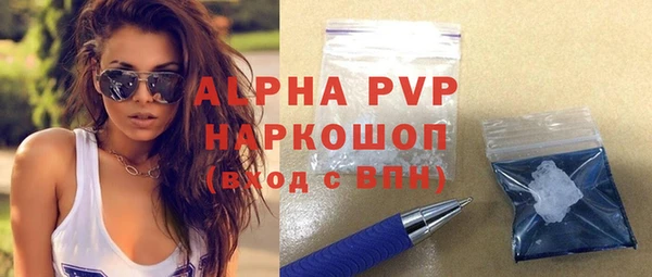 a pvp Пролетарск