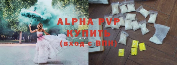 мдпв Протвино