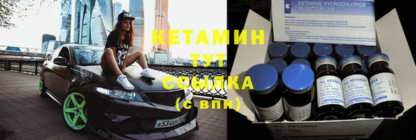 эйфоретик Абаза