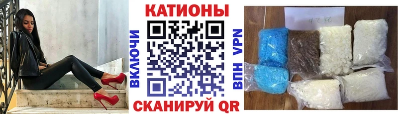 МЯУ-МЯУ мяу мяу  Касли 
