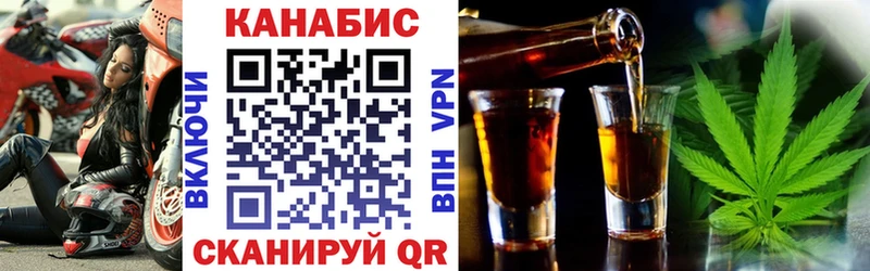 гидра рабочий сайт  Касли  Марихуана SATIVA & INDICA 